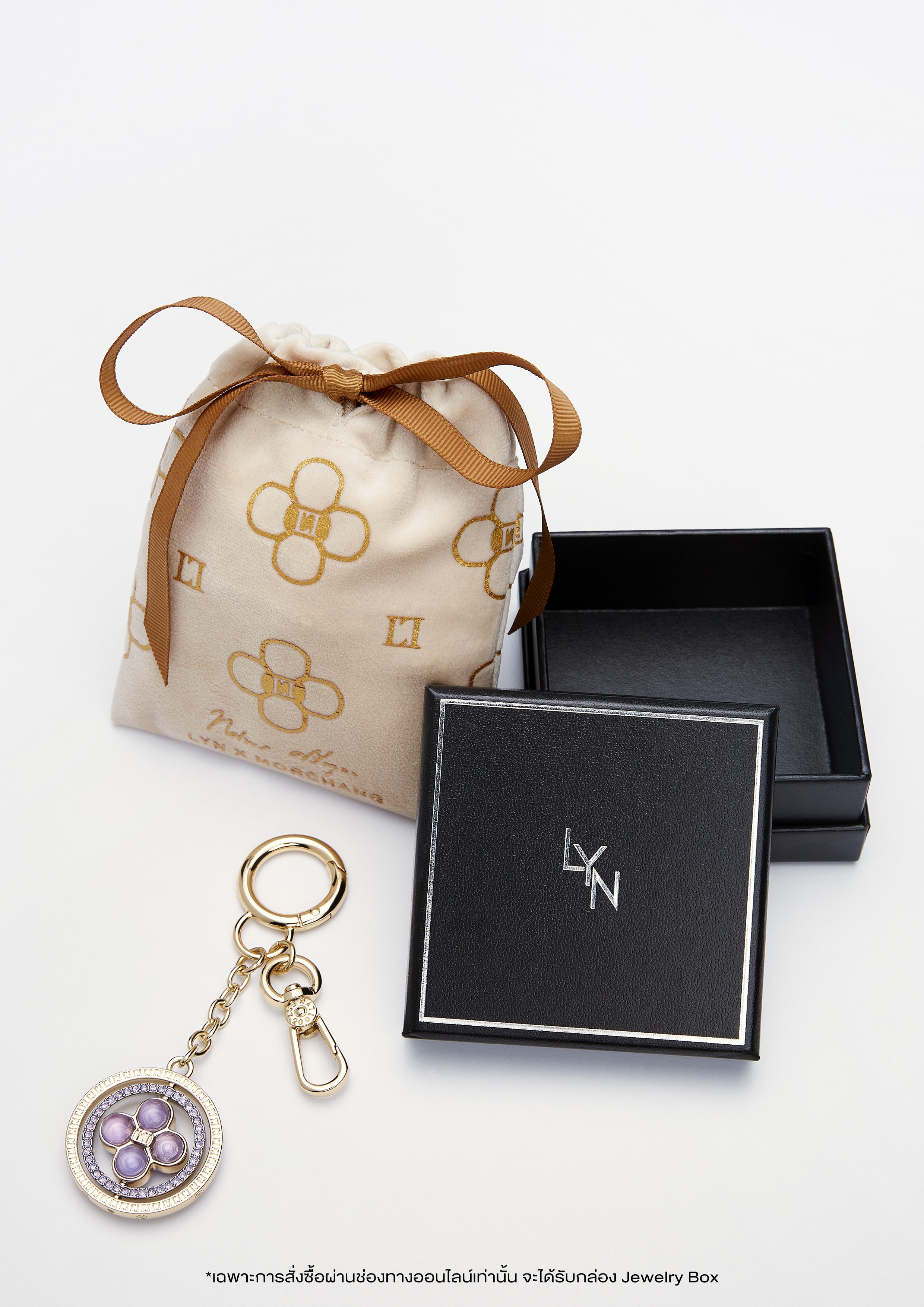 Purple Tenacity Success- LYN Lucky Charm X Morchang