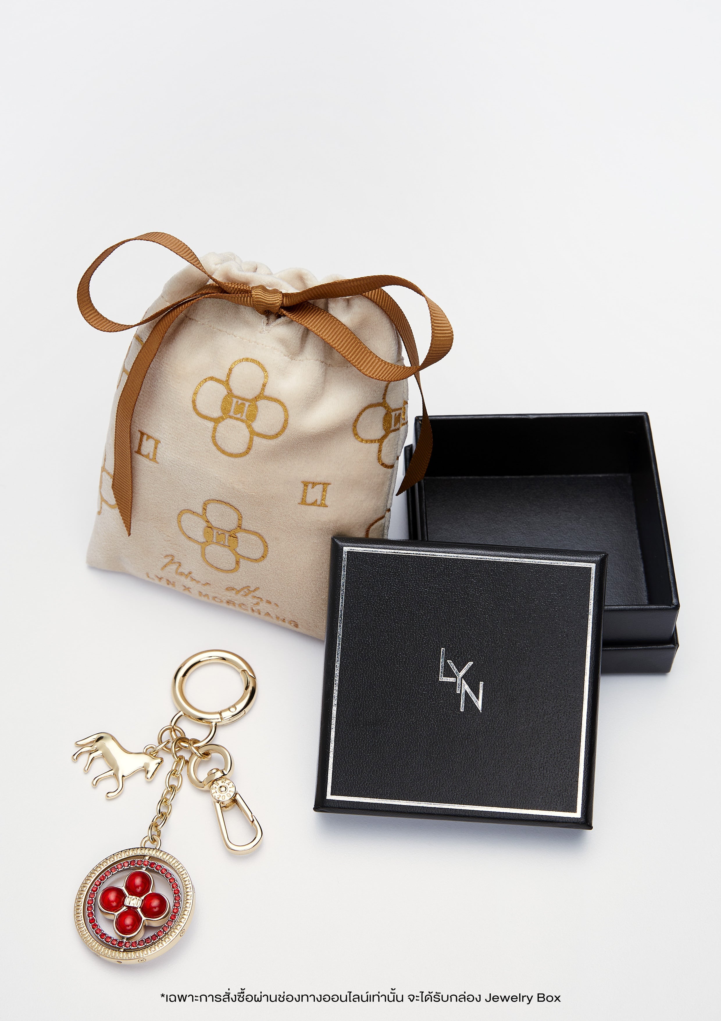 Red Success - LYN Lucky Charm X Morchang