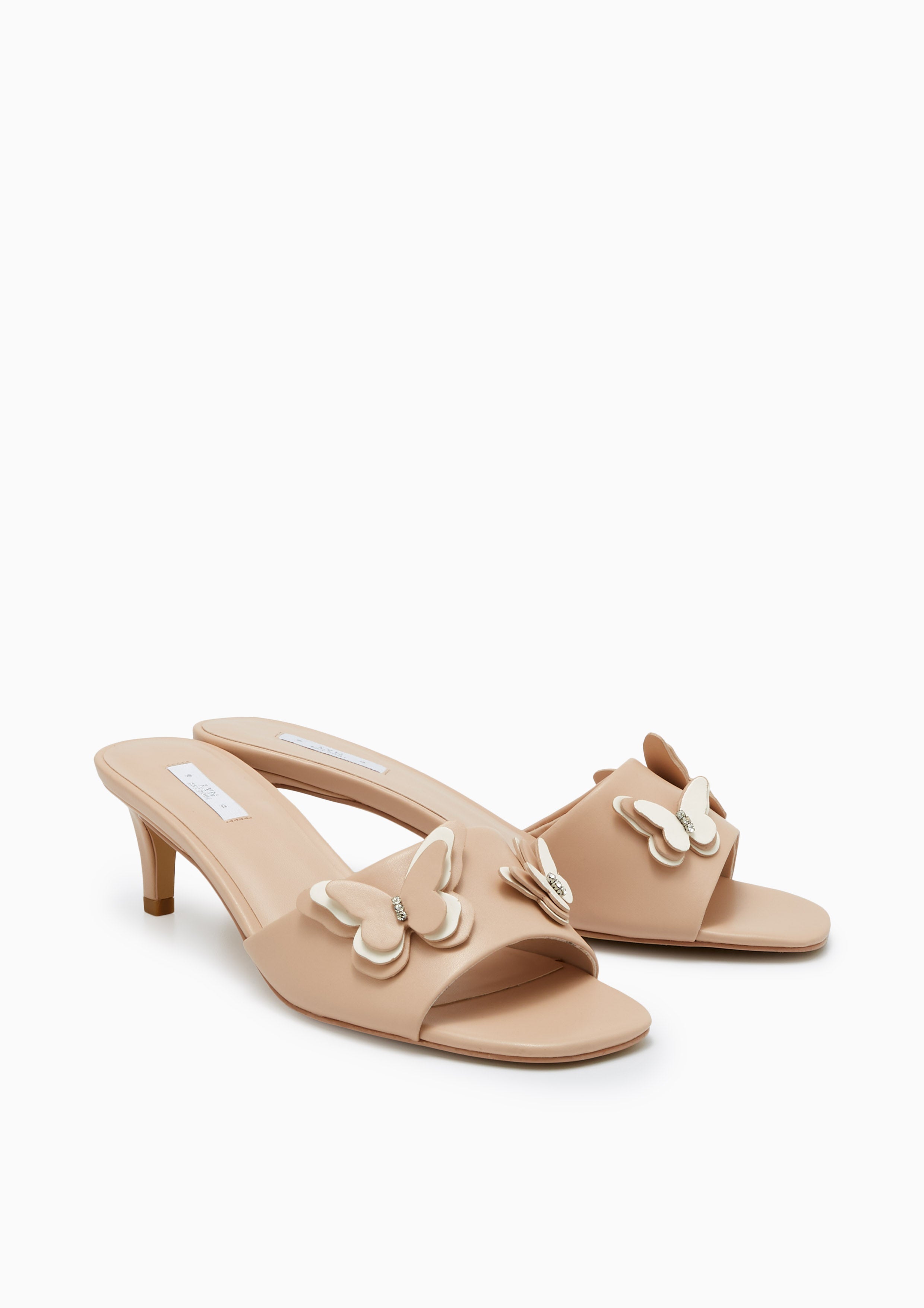 Lilin Low Heel Sandals Beige
